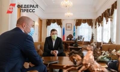 Руководители ВСМПО-АВИСМА назвали Куйвашеву свою главную задачу