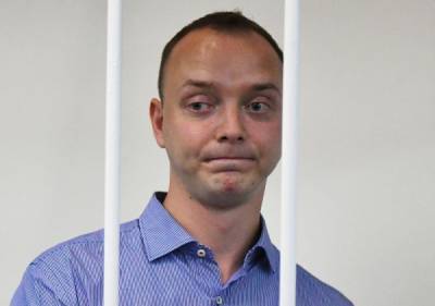 Глава МВД Чехии не стал комментировать дело Ивана Сафронова