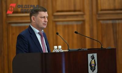 Сергей Фургал пообещал Хабаровскому краю экономический рост