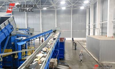 В Приморье запустили второй комплекс сортировки бытовых отходов