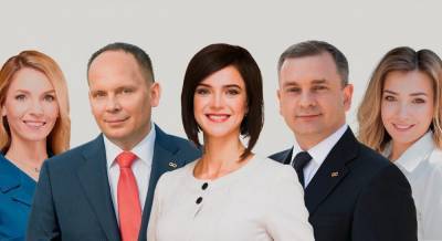 Юристы GOLAW названы среди лучших специалистов Украины в сферах корпоративного налогообложения и трудового права