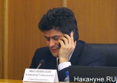 Мэр Екатеринбурга объедет каждый район, перед этим пообщавшись с жителями по телефону