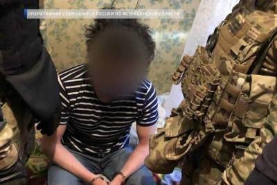 Стали известны подробности задержания террориста в Астрахани