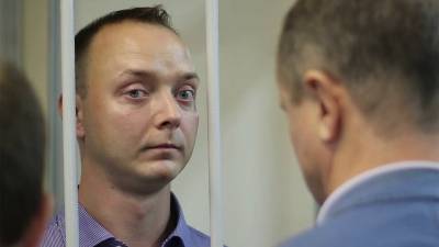 Советник главы Роскосмоса Иван Сафронов, задержанный в Москве по подозрению в госизмене, арестован на два месяца