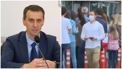 Главный санврач Ляшко раскрыл истинные масштабы вируса в Украине: "Будет как в Италии"