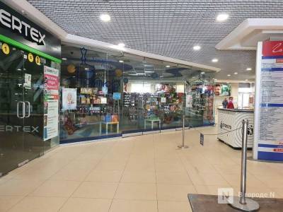 Магазины разрешили открыть в торговых центрах Нижегородской области