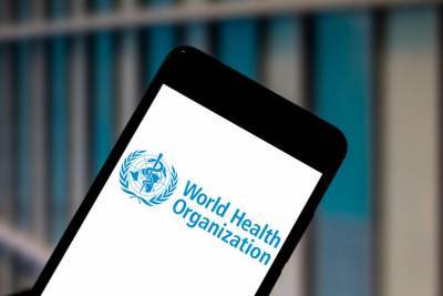 США официально вышли из Всемирной организации здравоохранения