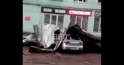 Последствия урагана в Подмосковье попали на видео