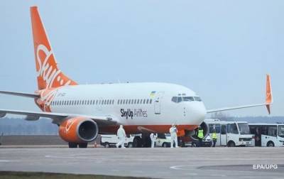 SkyUp остановила продажу билетов на большинство международных рейсов