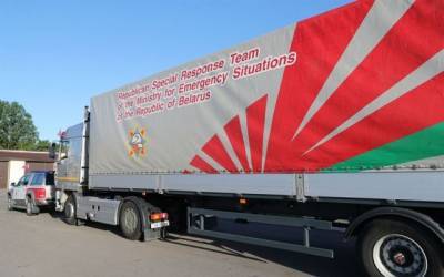 Белоруссия направила на Украину гуманитарную помощь
