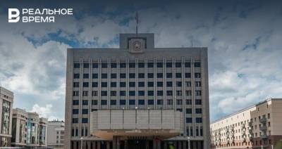 Депутаты предложили приостановить индексацию окладов госслужащих Татарстана