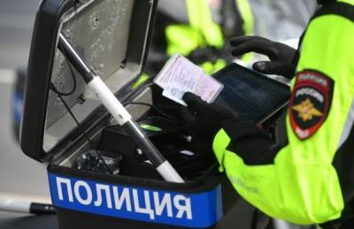 МВД России предложило изменить внешний вид водительского удостоверения