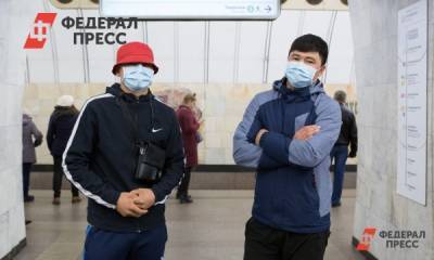В России 40 процентов мигрантов остались без работы из-за COVID