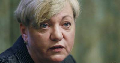 Гонтарева призвала МВФ забрать у Украины первый транш, если давить на НБУ
