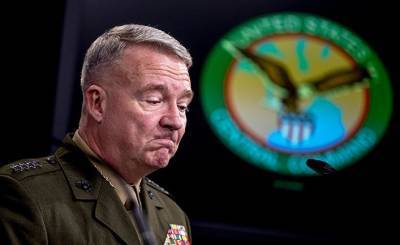 WSJ: генералу США не известно об американцах, убитых за российское вознаграждение
