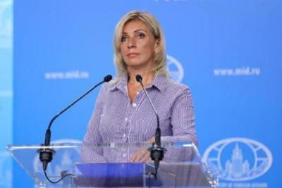 Захарова опровергла слухи о назначении ее послом в одну из стран