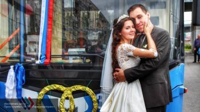 Около 300 московских пар заключат брак в День семьи, любви и верности