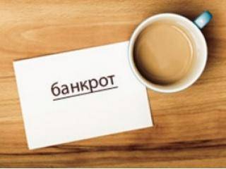В Орловской области на 100 тысяч населения приходится 17 банкротств физлиц и ИП