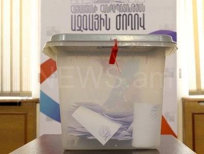 В Национальном Собрании Армении проходит тайное голосование по избранию члена ГКЗЭК