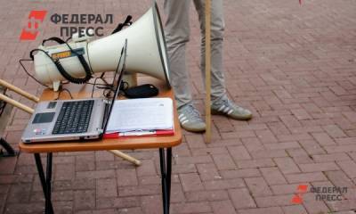 Башкирские журналисты провели одиночные пикеты в поддержку их коллеги Ивана Сафронова