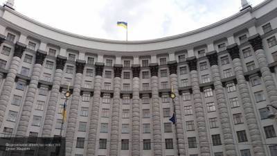 Киев планирует отказаться от меморандума о сотрудничестве с РФ в борьбе с терроризмом