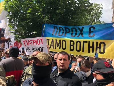 "Порох є - дамо вогню": тысячи активистов собрались под Печерским судом. ФОТО