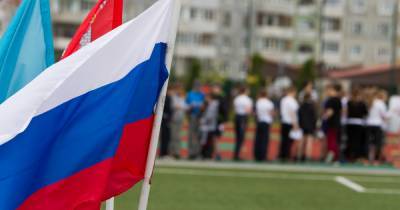В России отчуждение территорий приравняют к экстремизму