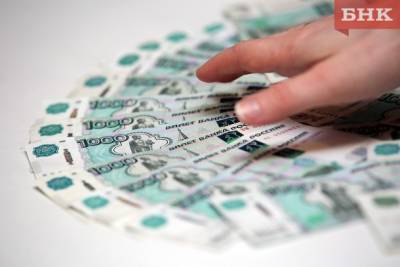 Коми попала в ТОП-25 регионов России по уровню доходов населения