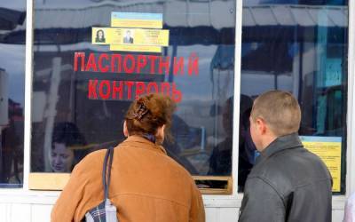 «Старые паспорта не работают»: Беларусь усложнила правила трудоустройства для украинцев - news-front.info - Украина - Белоруссия