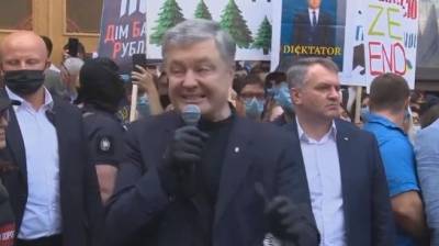 Порошенко объявил себя лидером украинской оппозиции