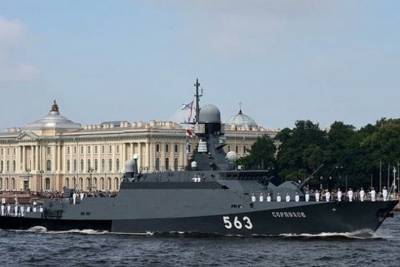 В военно-морском параде на День ВМФ примет участие МРК «Серпухов»