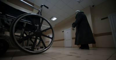 В Калининграде будут судить лже-продавца инвалидных колясок