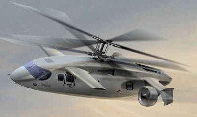 AVX Aircraft может разработать новый вертолет или конвертоплан для Армии США (фото)
