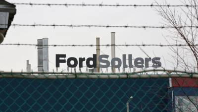 Ford распродали на треть: закрытые заводы разобрали на запчасти