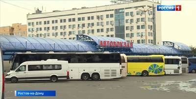 Открыли ещё больше направлений: как работает Главный автовокзал Ростова?