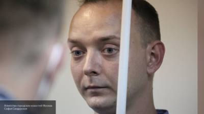 Роскосмос: Сафронов не был отстранен от должности советника