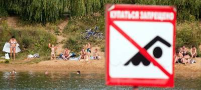 Прокуратура обязала мэрию Петрозаводска установить запрещающие знаки на месте, где утонула 9-летняя девочка