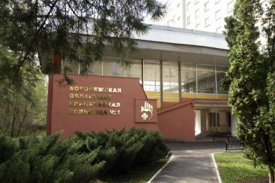 Воронежские врачи спасли ребёнка с редким пороком сердца