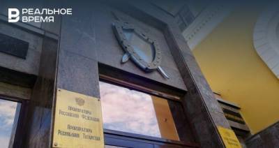 Возбуждено уголовное дело по факту нападения мужчины на двух женщин в Нижнекамске