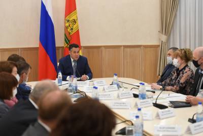 Игорь Руденя обсудил с главами муниципалитетов итоги голосования в регионе