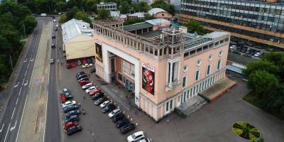 Депутат МГД Герасимов рассказал о реставрации советских кинотеатров в Москве