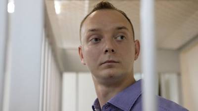 Посольство США вмешивается в дела России, критикуя арест экс-журналиста Ивана Сафронова