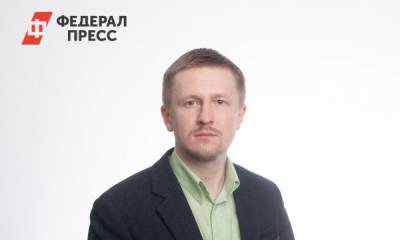 Полуфиналист «Лидеров России» назначен замминистра природных ресурсов и экологии Омской области