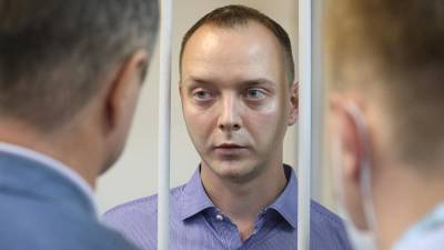 Защита обжаловала арест советника главы «Роскосмоса» Сафронова