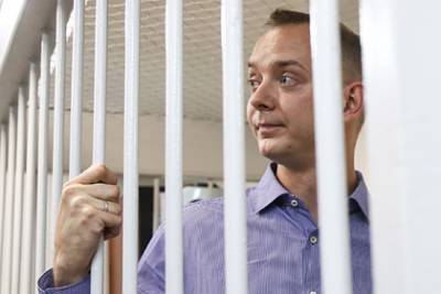 Защита обжаловала арест советника главы «Роскосмоса»