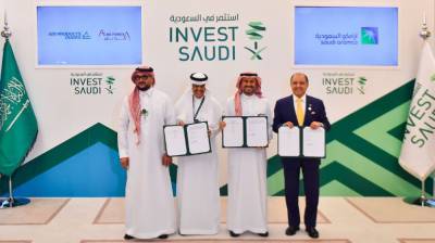 Саудовская Аравия запускает крупнейшее в мире производство зеленого водорода