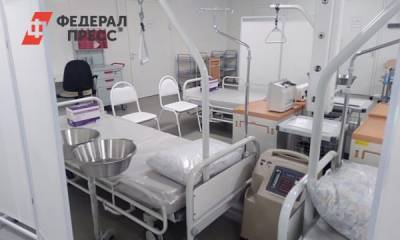 Куйвашев назвал дату открытия мобильного госпиталя в «Екатеринбург Экспо»