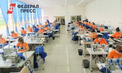 На площадках ТОСЭР в Прикамье создадут 700 дополнительных рабочих мест
