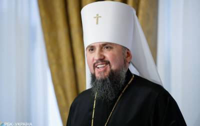 Украинцы назвали желаемого предстоятеля объединенной церкви