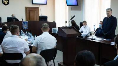 Порошенко сообщили о завершении досудебного следствия по делу о назначении Семочко